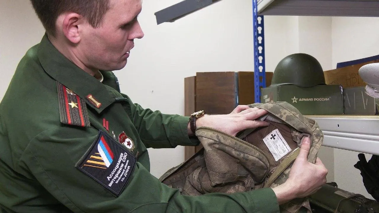 администрация городского округа Дубна