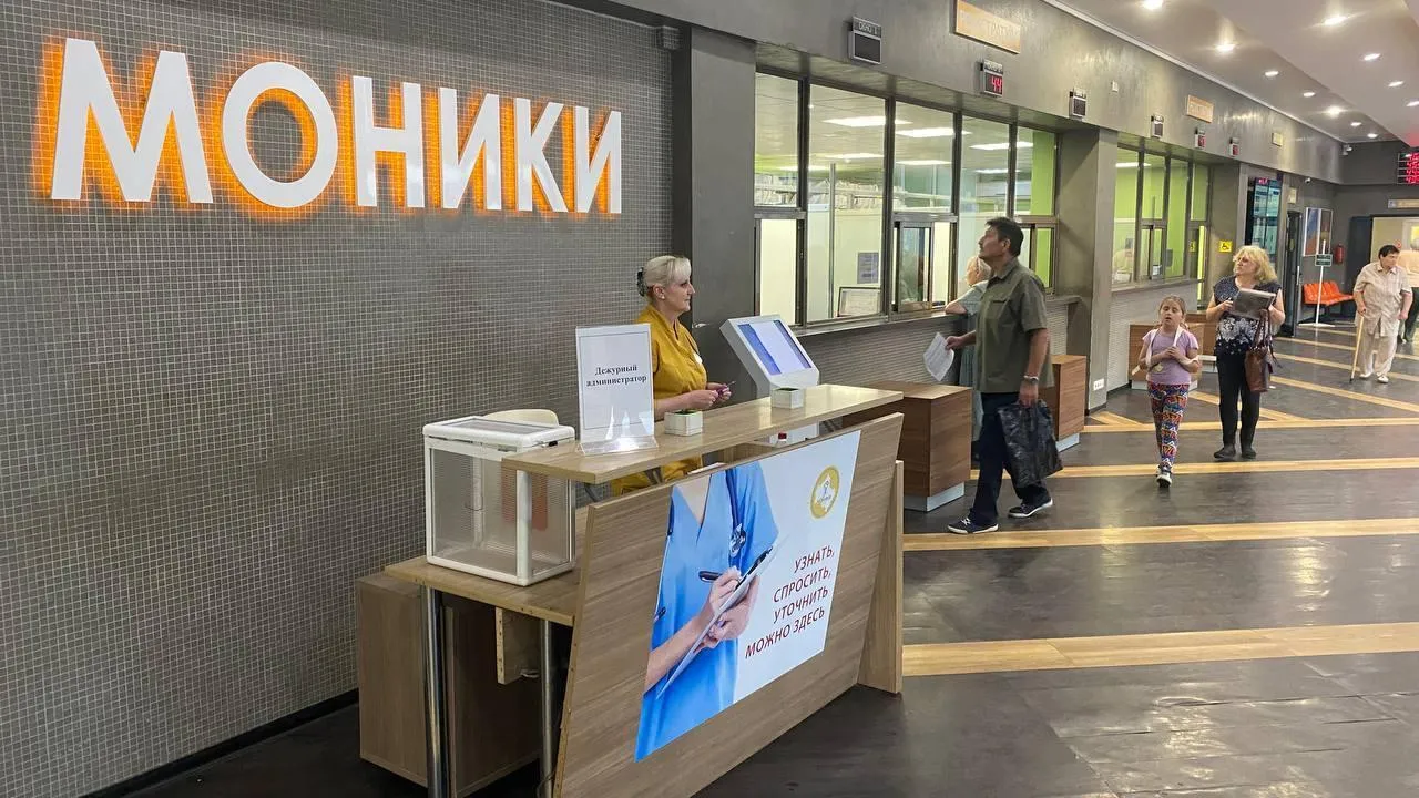 «Отнялась» рука: неврологи МОНИКИ смогли вернуть мужчине чувствительность руки