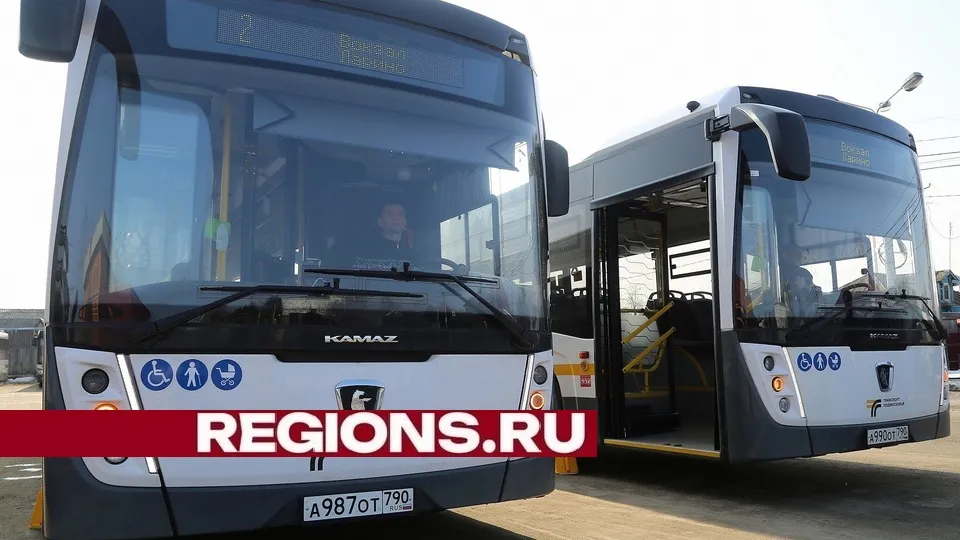 Фото: Александр Дрожжин