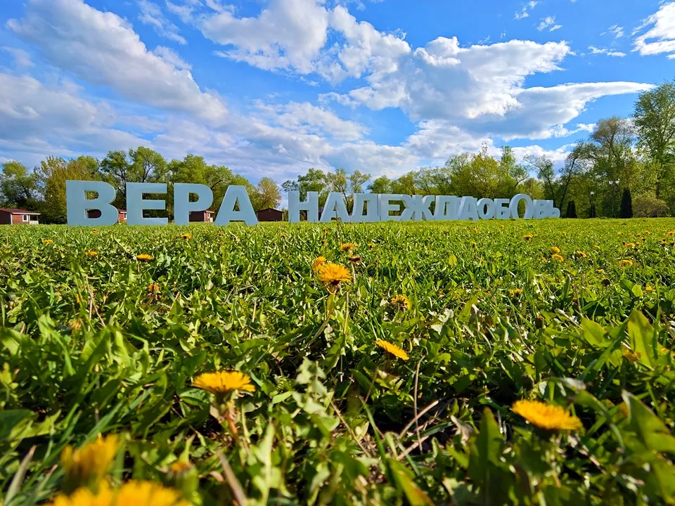 Фото: REGIONS/Алексей Селиверстов