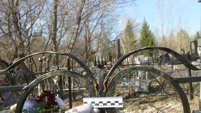 МВД по РБ