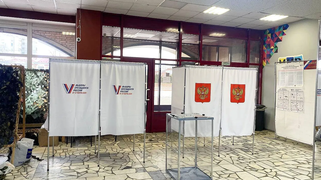 Фото: t.me/mosoblizbirkom