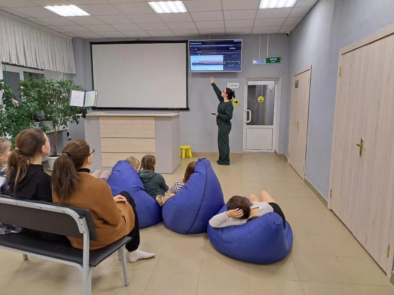 Фото: Зареченский СДК