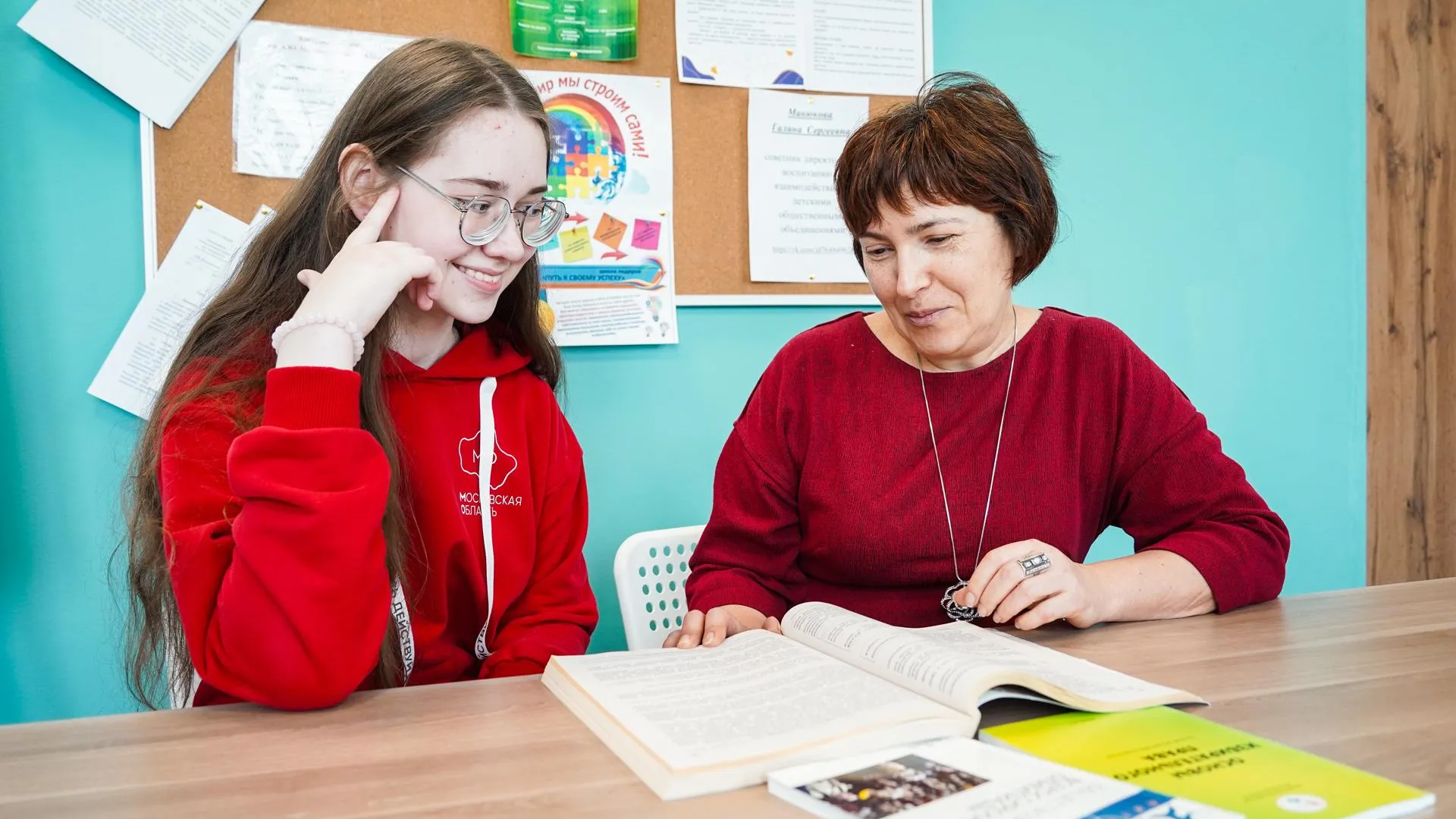 Фото: Администрация г.о. Шатура