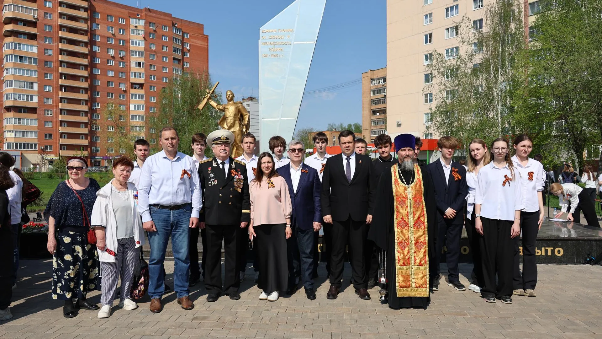 Память сквозь годы: Павловский Посад встретил канун Дня Победы