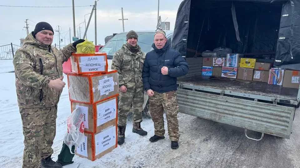 Фото: Роман Тикунов