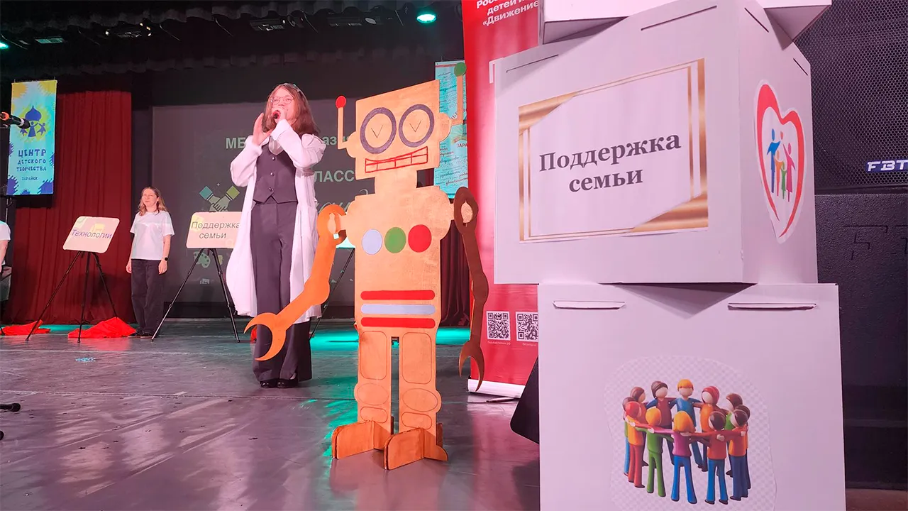 Маргарита Орлова