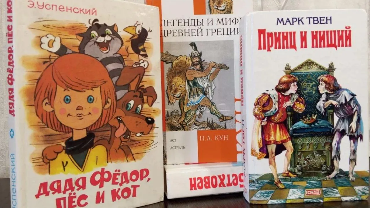 REGIONS/Василий Тремасов