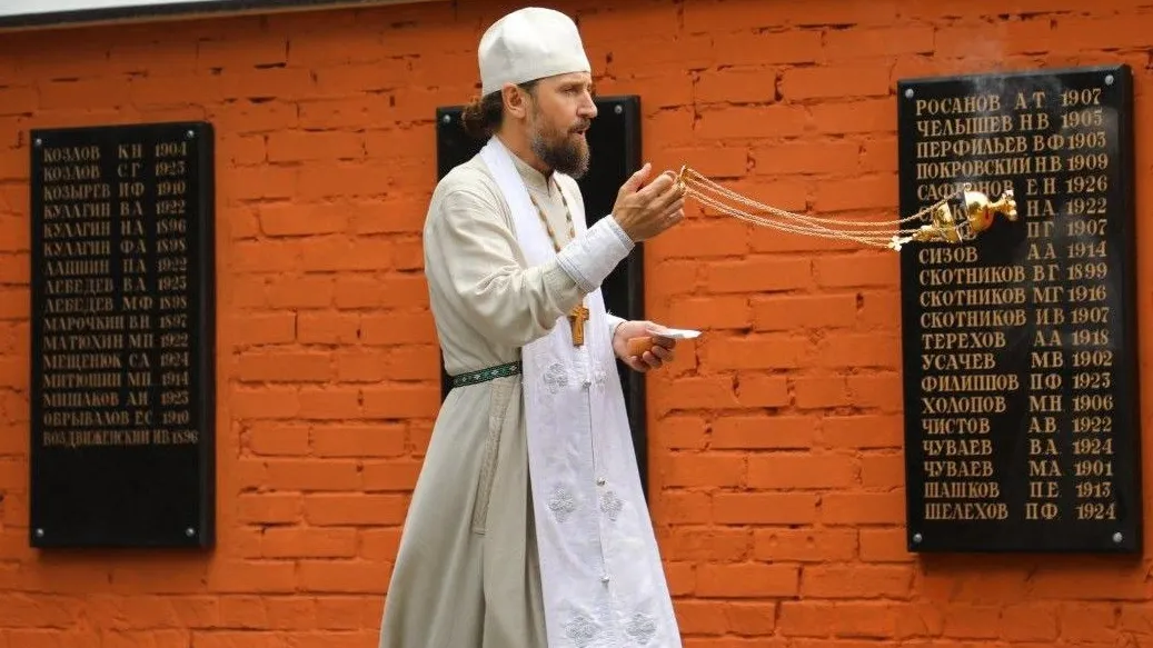 Фото: пресс-служба администрации Наро-Фоминского г.о.