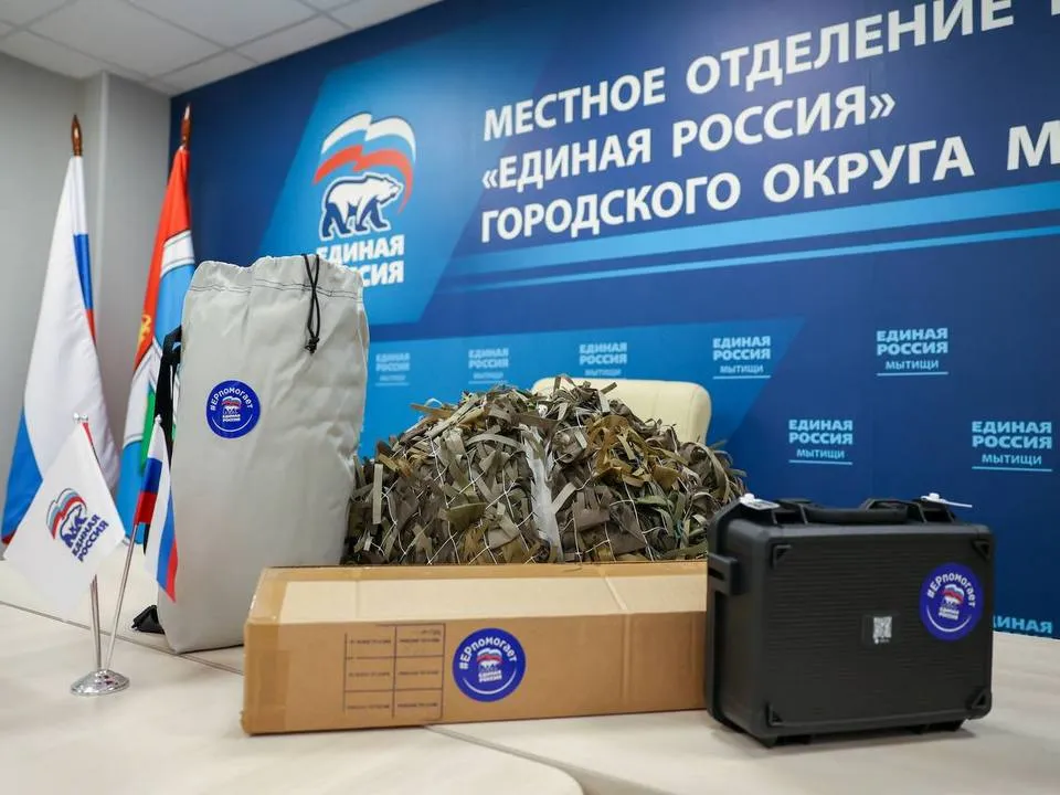 Фото: пресс-служба администрации городского округа Мытищи