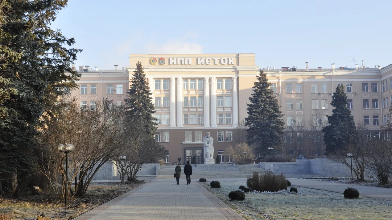 Медиабанк событий Подмосковья