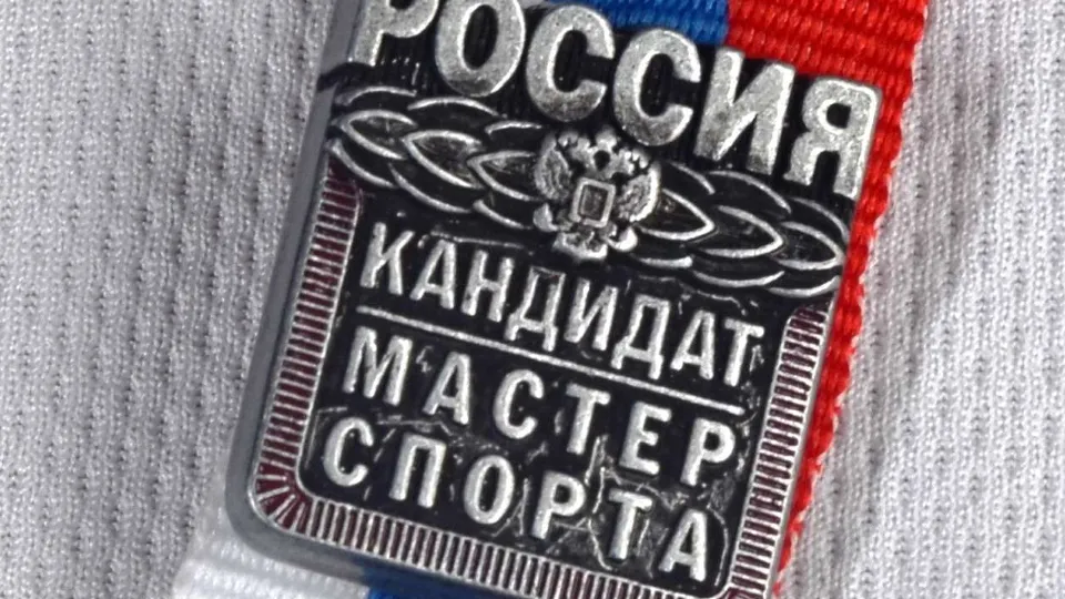 Фото: цо26-уфа.рф