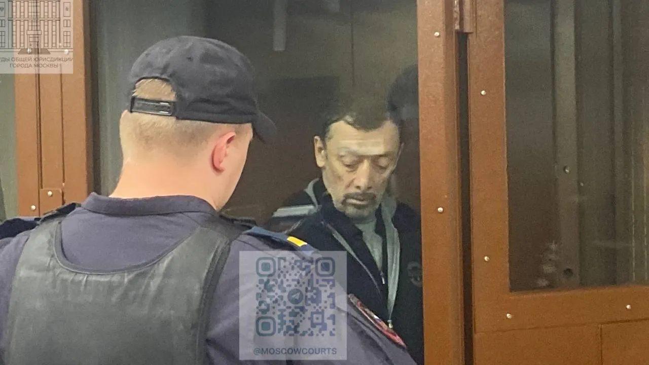 Суды общей юрисдикции города Москвы