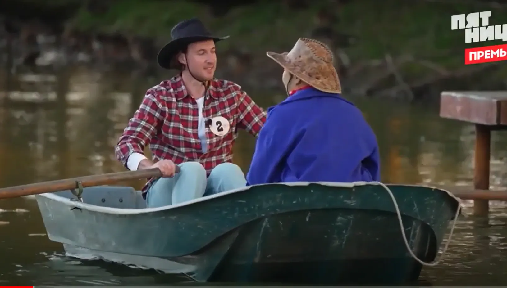 Фото: скриншот из видео