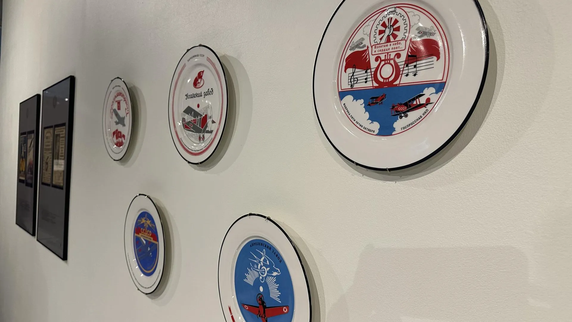 музей-заповедник «Горки Ленинские»