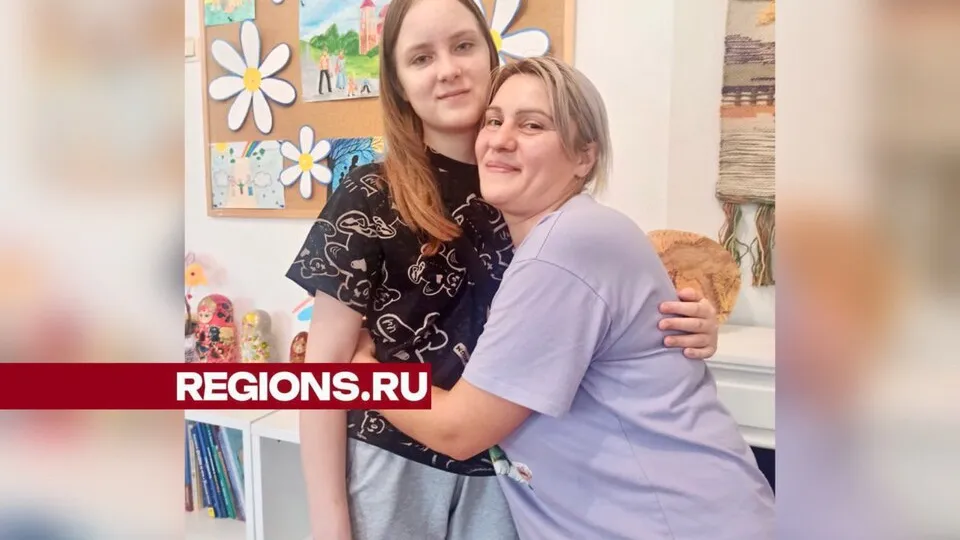 Фото: Министерство социального развития Московской области