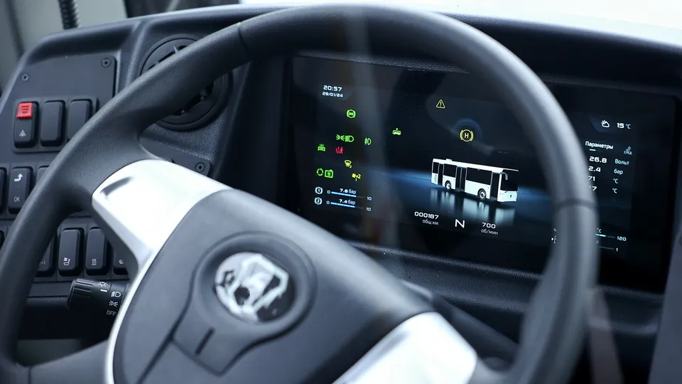 Фото: медиасток.рф