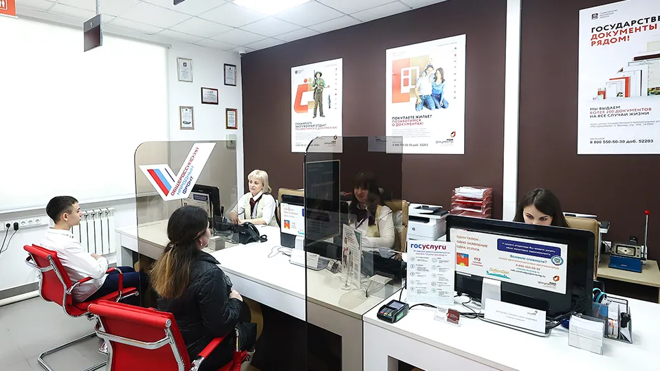 Фото: медиасток.рф