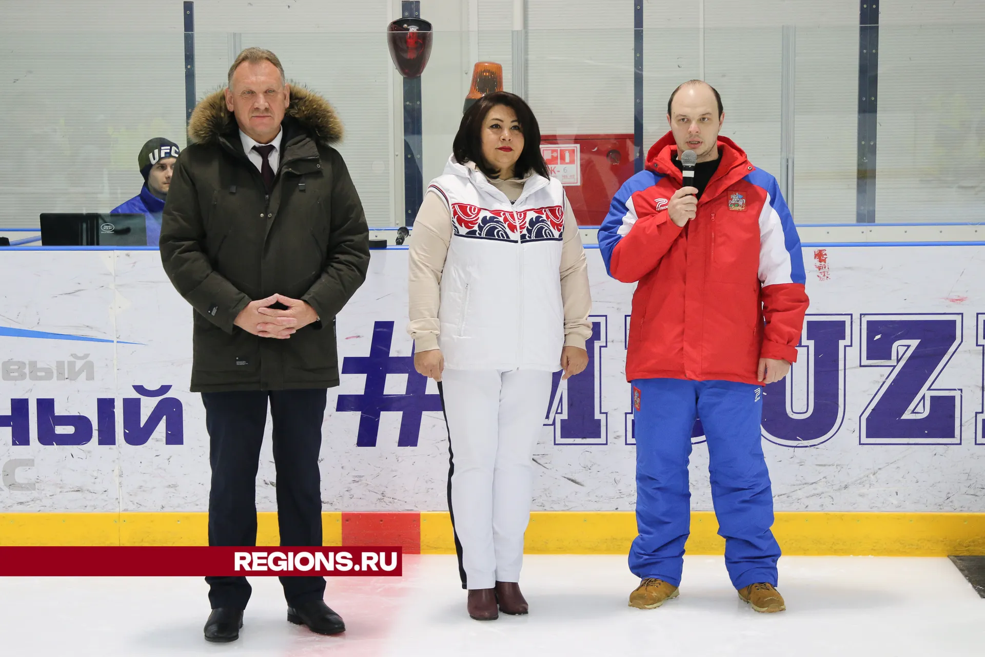 Фото: Евгений Мазепов