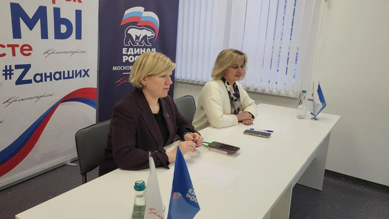 REGIONS/Кристина Ларина