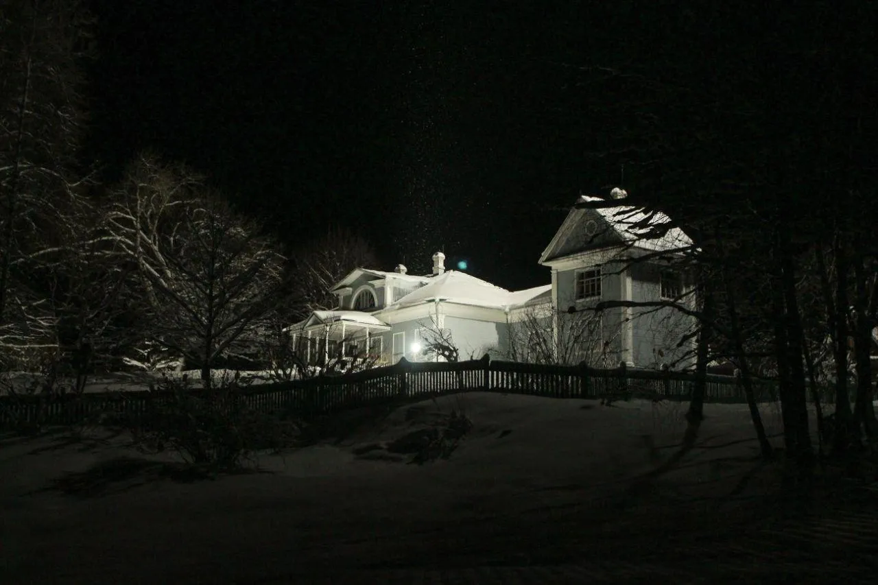 Музей-заповедник Д.И. Менделеева и А.А. Блока