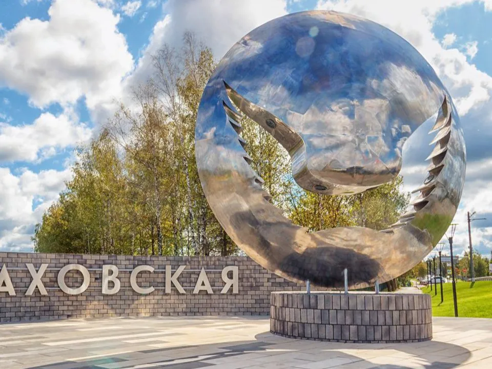 Фото: пресс-служба администрации г.о. Шаховская