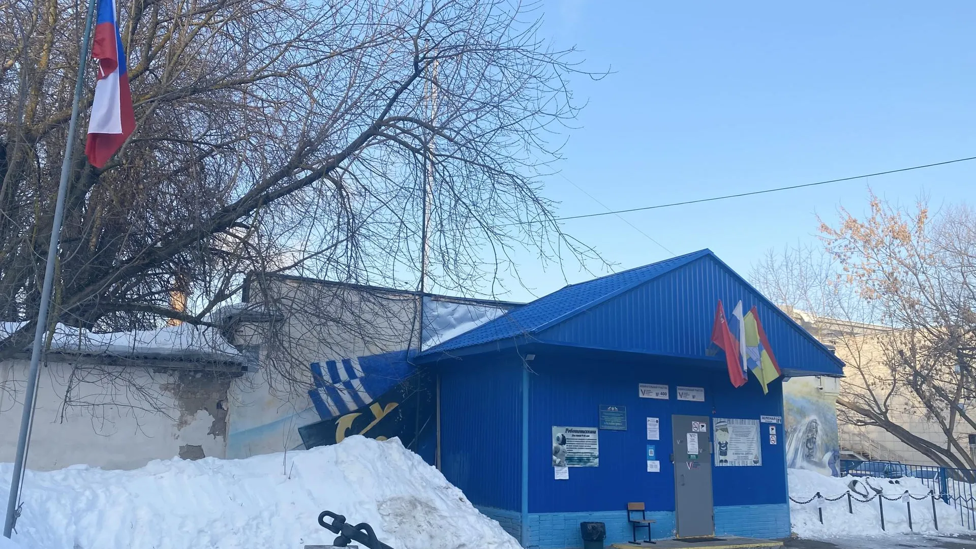 Медиа — Анастасия Сараева