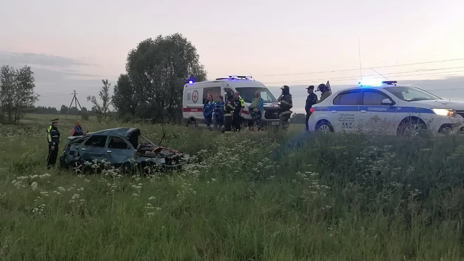 Фото: ГКУ МО «Мособлпожспас»