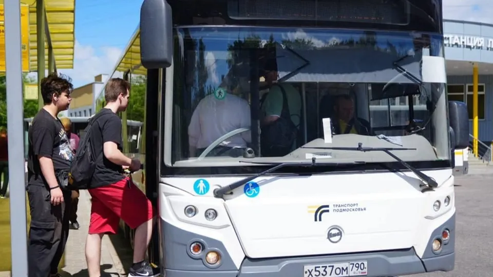 Фото: Минтранс Подмосковья