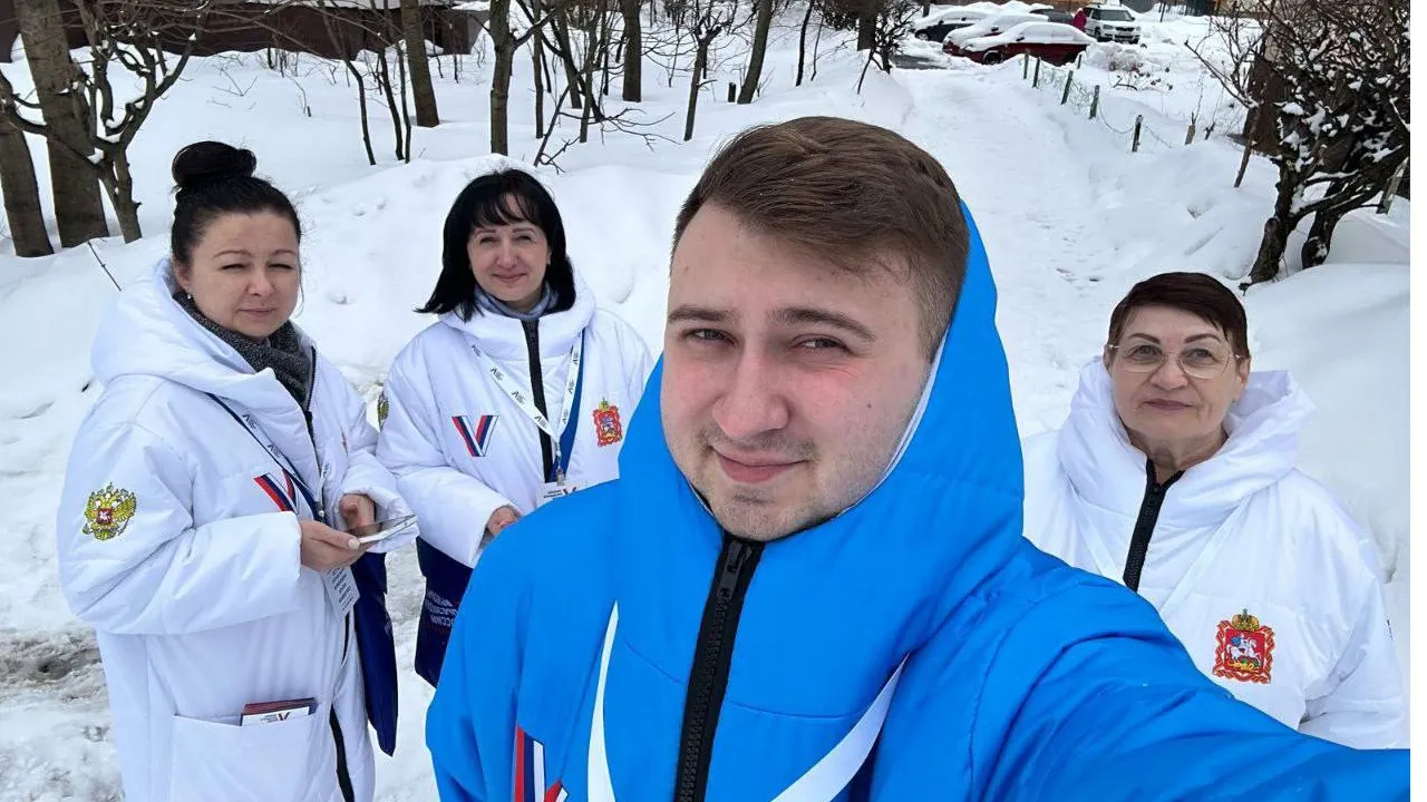 фото: Мособлизбирком