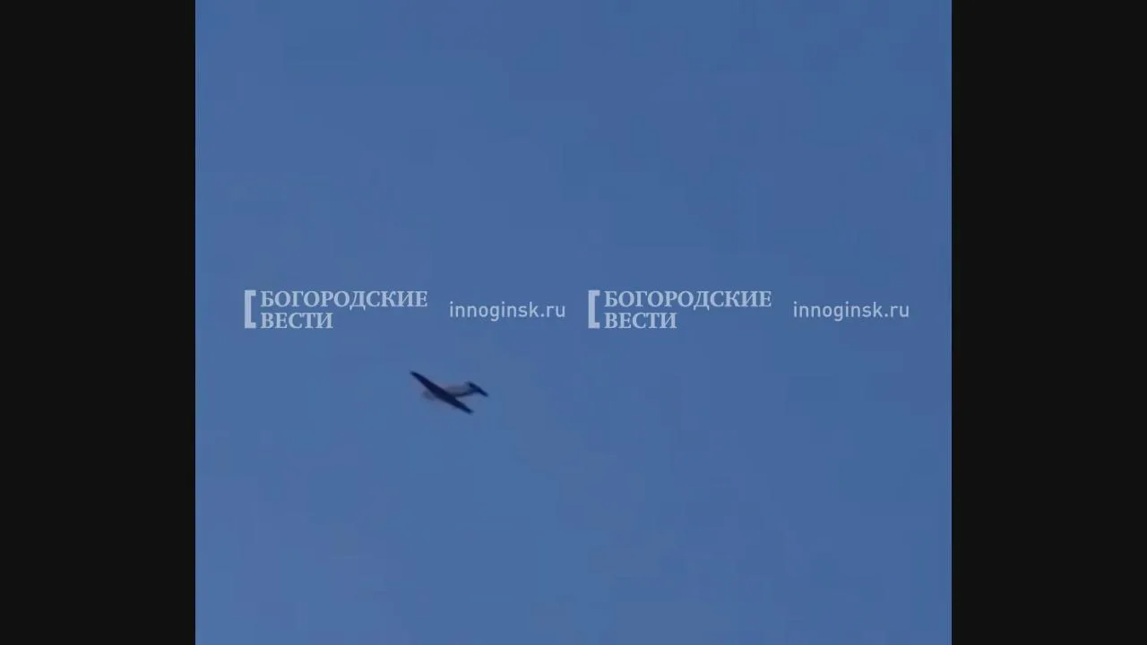 стоп-кадр из видео очевидца/@MariamK