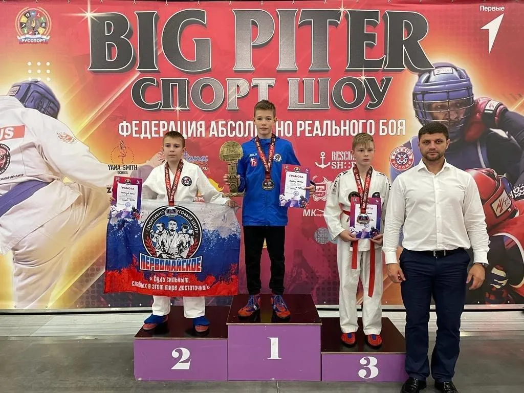 фото: администрация Краснознаменска