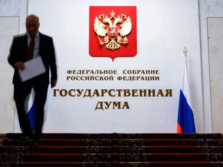 Депутаты Госдумы признали востребованность женщин