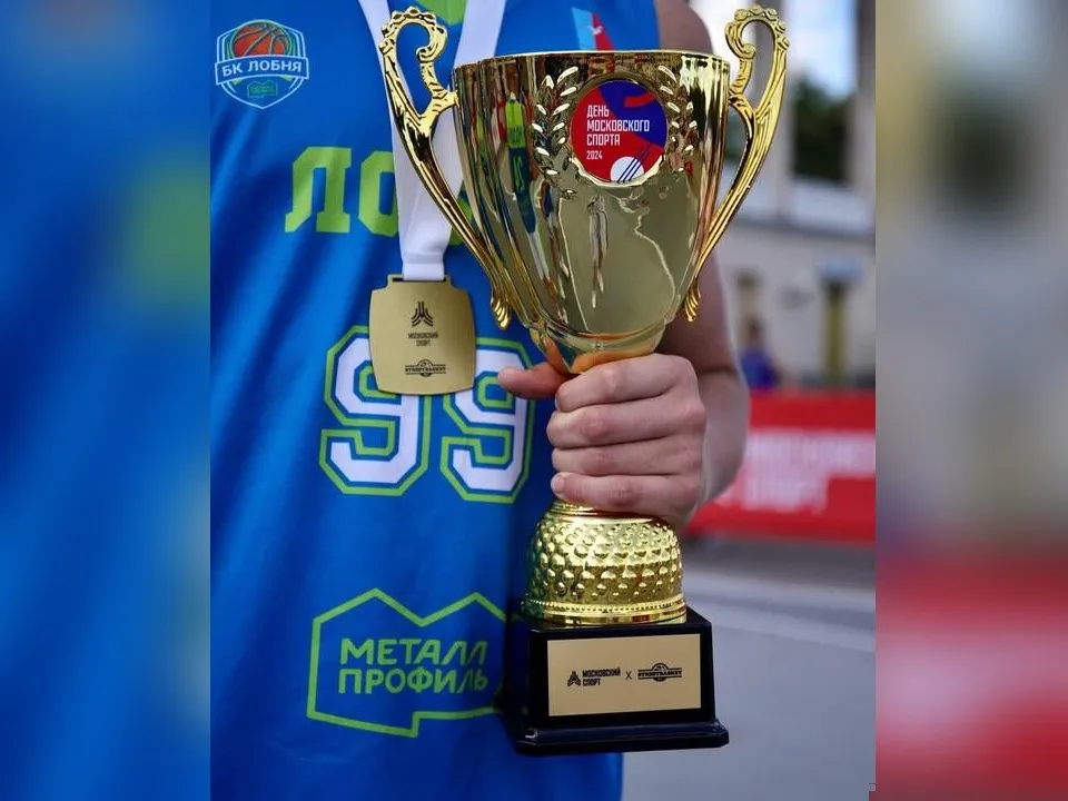 Фото: Пресс-служба администрации городского округа Лобня