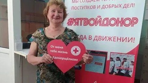 Щелково | Новости округа "по щелчку" / ВКонтакте