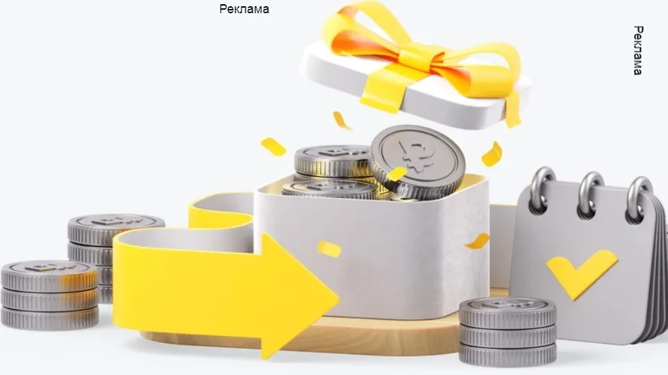 АО «Тинькофф Банк»