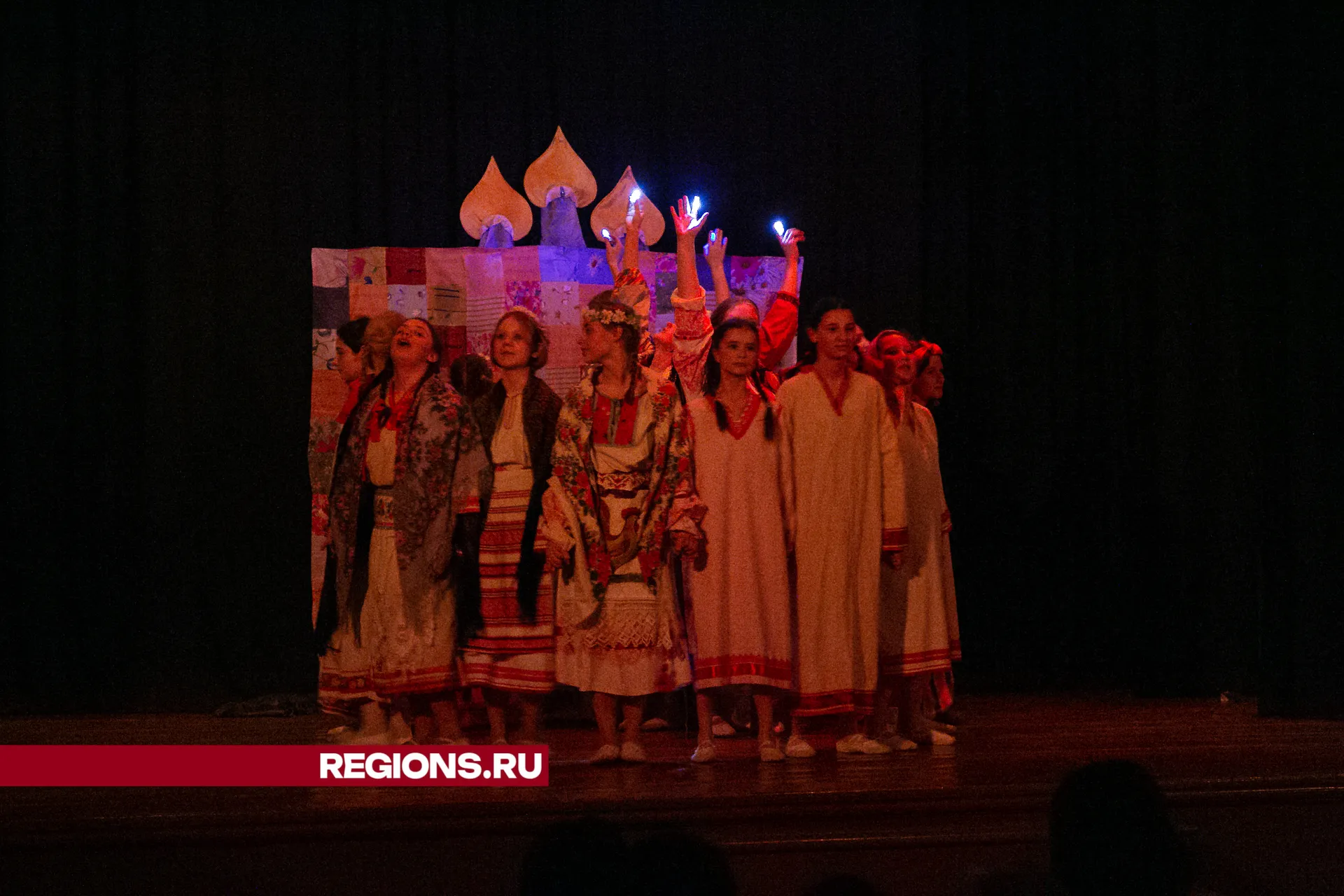 Фото: Евгений Мазепов