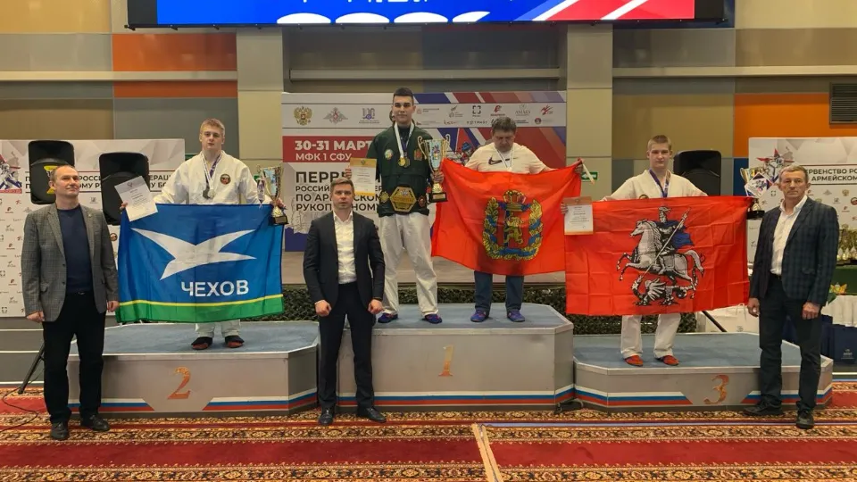 Фото: соцсети