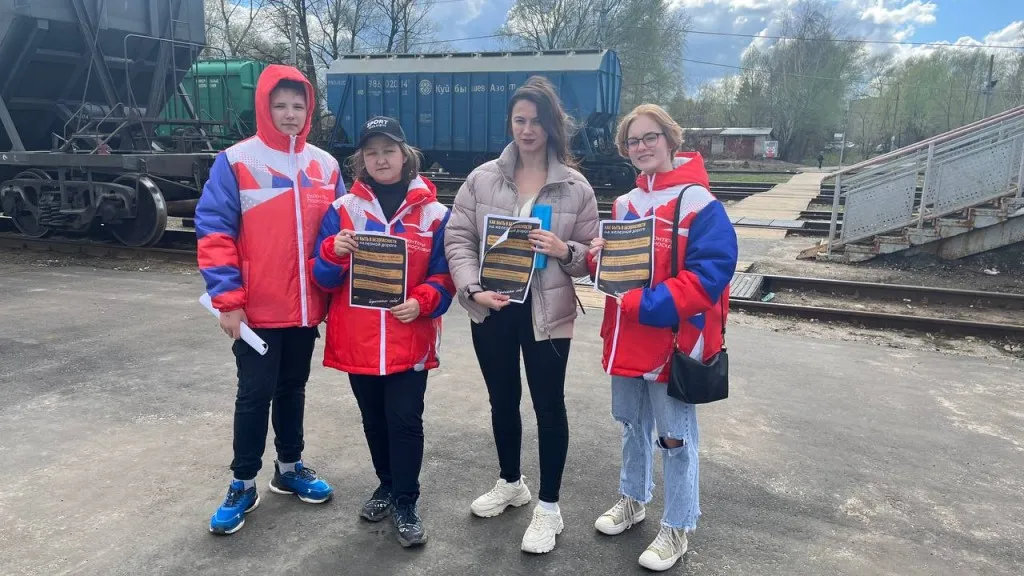 Фото: администрация г.о. Егорьевск