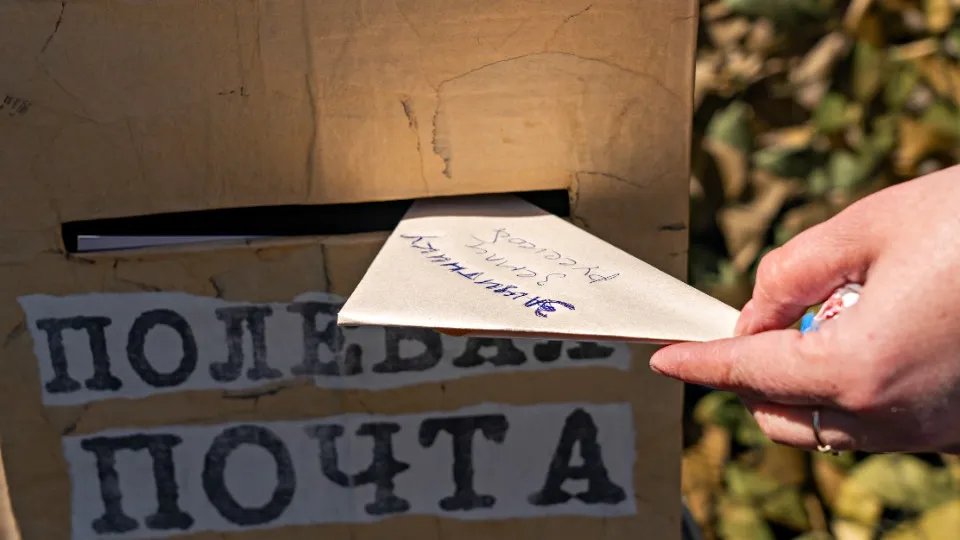 Фото: медиасток.рф