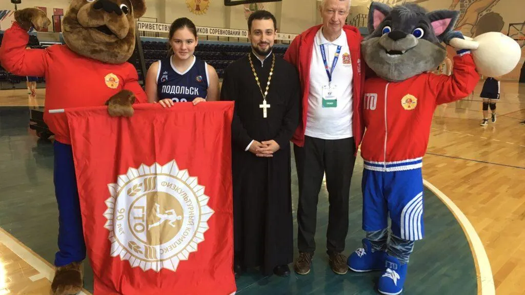 Федерация шахмат Московской области