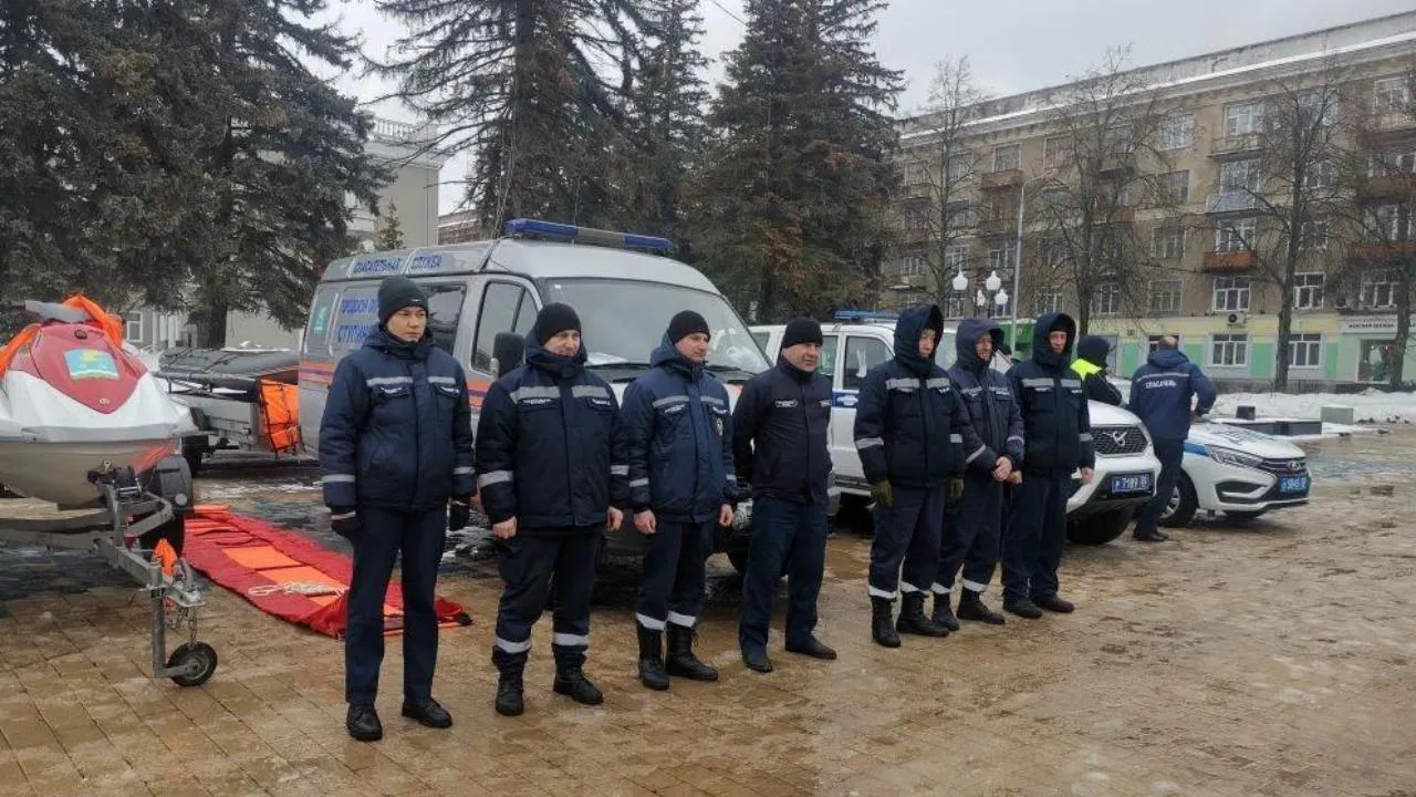 ГКУ МО «Мособлпожспас»