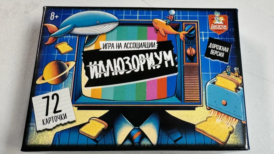 Фото: Татьяна Рунова