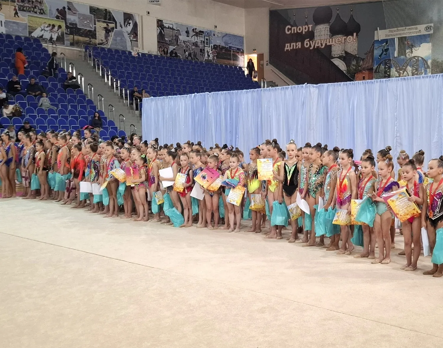 Фото: ДС «Зарайск»