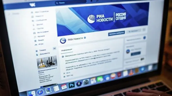 На Украине усомнились в опасности российских социальных сетей