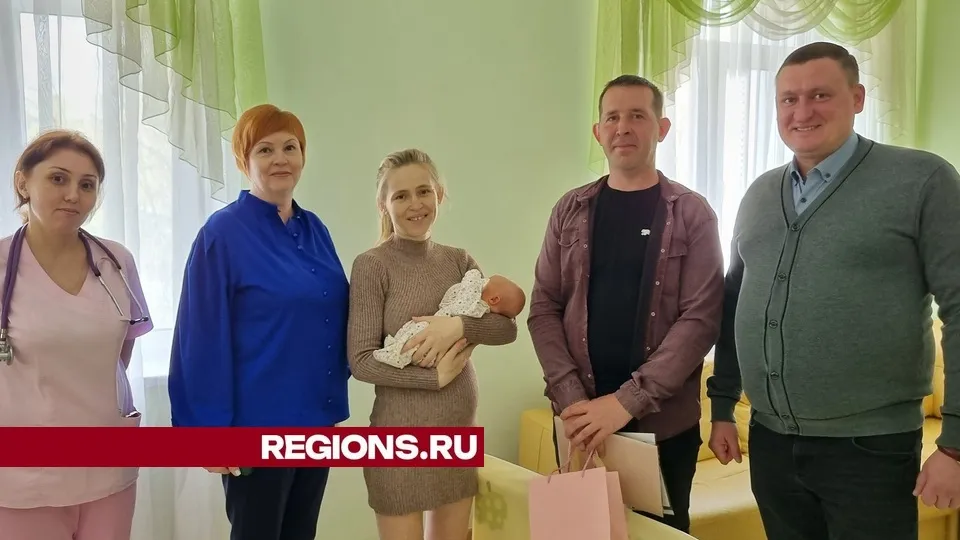 Фото: пресс-служба администрации городского округа Луховицы