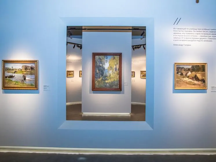 Фото: Хавива Фонина