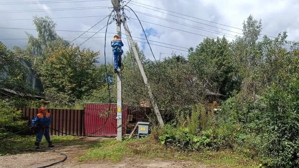 Фото: «Мособлэнерго»