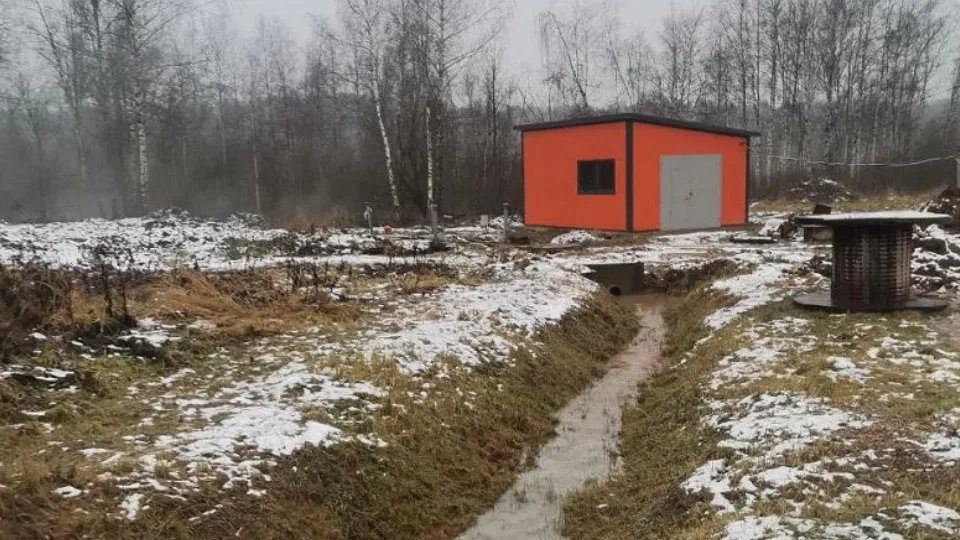 Фото: Министерство экологии и природопользования Московской области