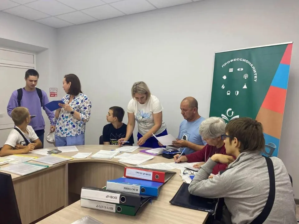 Фото: Министерство образования МО